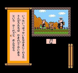 034