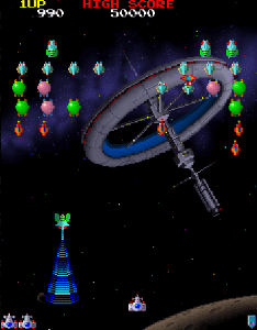 ギャラガ88