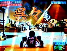 ネプ大リーグ アッキーのブログです 34歳です Akb34 ネプ大リーグ アッキーのブログです 34歳です Akb34