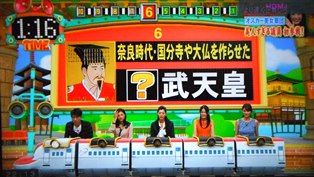 問題 ネプリーグ ネプレール過去問 ﾊｲﾊﾟｰﾎﾞﾝﾊﾞｰ ﾌｧｲﾌﾞﾎﾞﾝﾊﾞｰ過去問 アッキーのブログです 35歳です Akb35