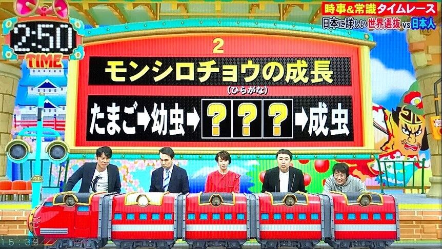年07月19日 アッキーのブログです 35歳です Akb35