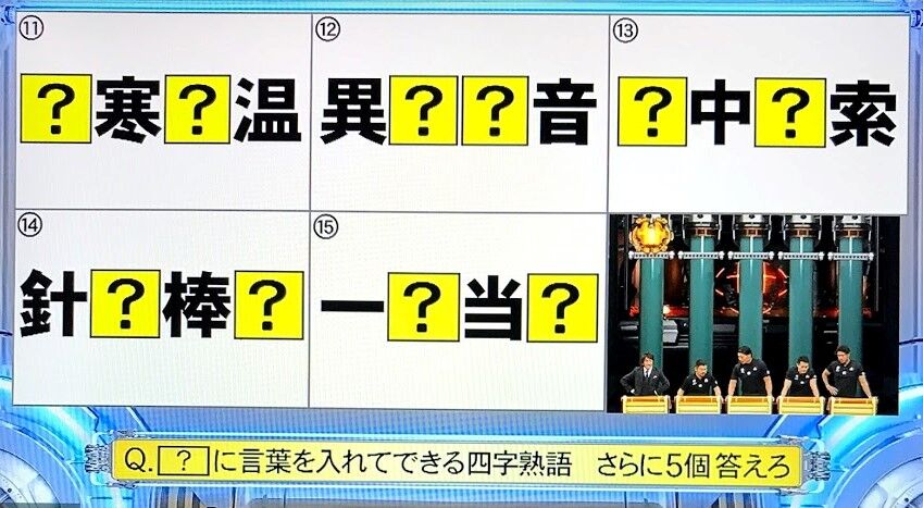 2020年06月 : アッキーのブログです。34歳です。(AKB34)