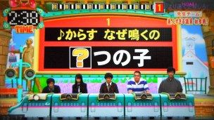 問題 ネプリーグ ネプレール過去問 ﾊｲﾊﾟｰﾎﾞﾝﾊﾞｰ ﾌｧｲﾌﾞﾎﾞﾝﾊﾞｰ過去問 アッキーのブログです 35歳です Akb35