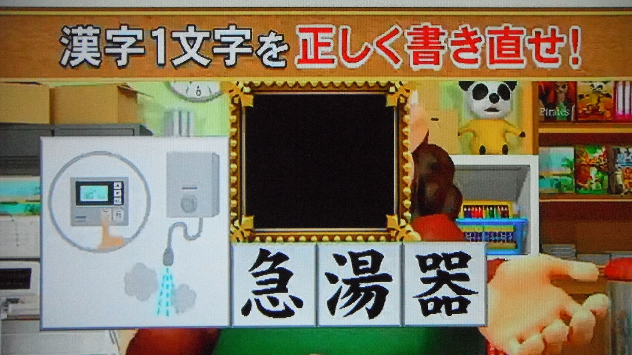 19年02月 アッキーのブログです 34歳です Akb34 19年02月 アッキーのブログです 34歳です Akb34