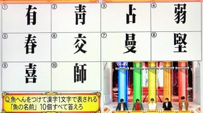 2018年10月20日 : アッキーのブログです。34歳です。(AKB34)