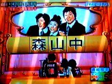 ネプ大リーグ アッキーのブログです 34歳です Akb34 ネプ大リーグ アッキーのブログです 34歳です Akb34
