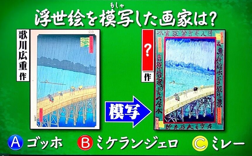 問題 クイズ あなたは小学5年生より賢いの 2 7 その３ アッキーのブログです 34歳です Akb34