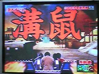 07年03月27日 アッキーのブログです 35歳です Akb35