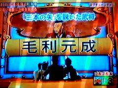 ネプ大リーグ アッキーのブログです 34歳です Akb34 ネプ大リーグ アッキーのブログです 34歳です Akb34