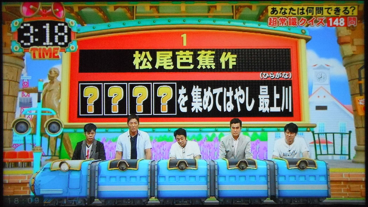 19年03月06日 アッキーのブログです 34歳です Akb34 19年03月06日 アッキーのブログです 34歳です Akb34