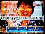 ネプ大リーグ アッキーのブログです 34歳です Akb34 ネプ大リーグ アッキーのブログです 34歳です Akb34