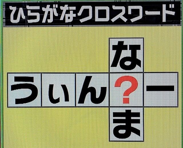 21年06月21日 アッキーのブログです 34歳です Akb34
