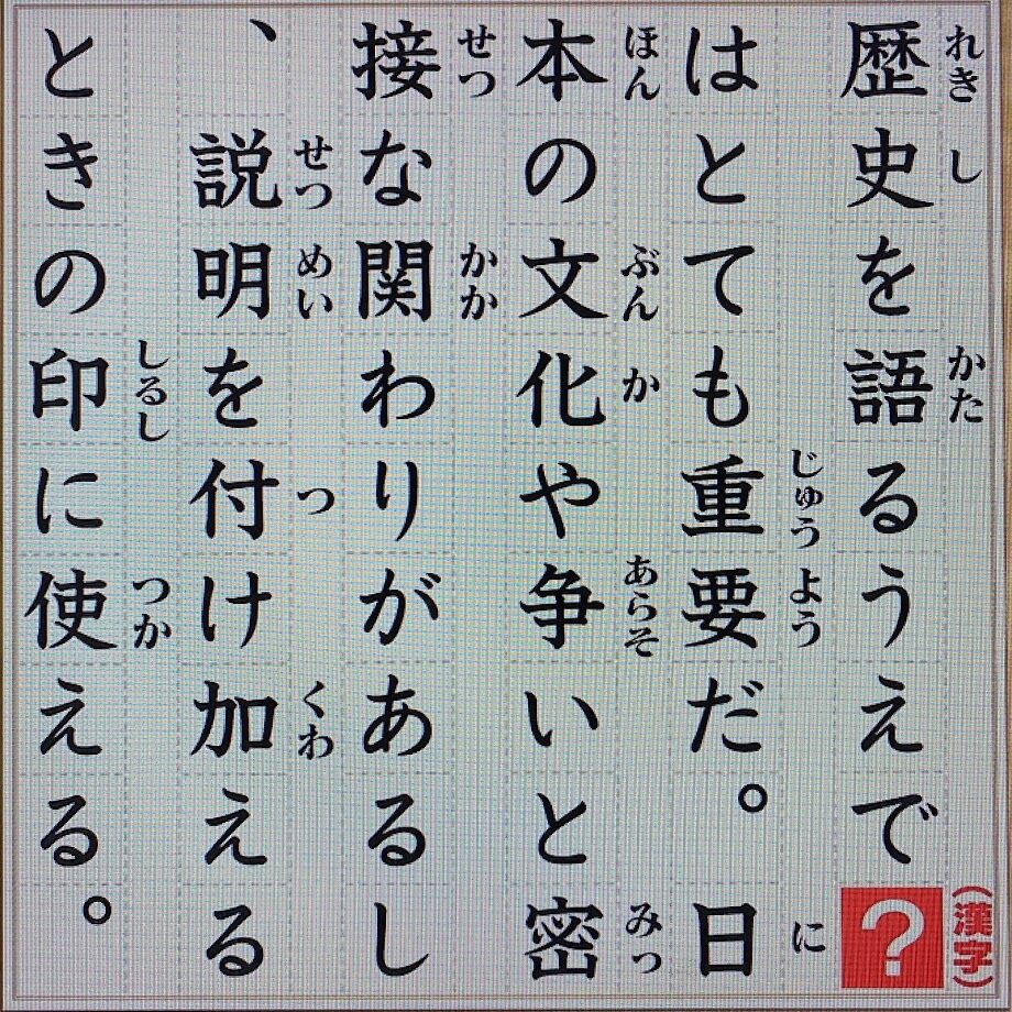 問題 ミラクル9 6 17 アッキーのブログです 34歳です Akb34 問題 ミラクル9 6 17 アッキーのブログです 34歳です Akb34