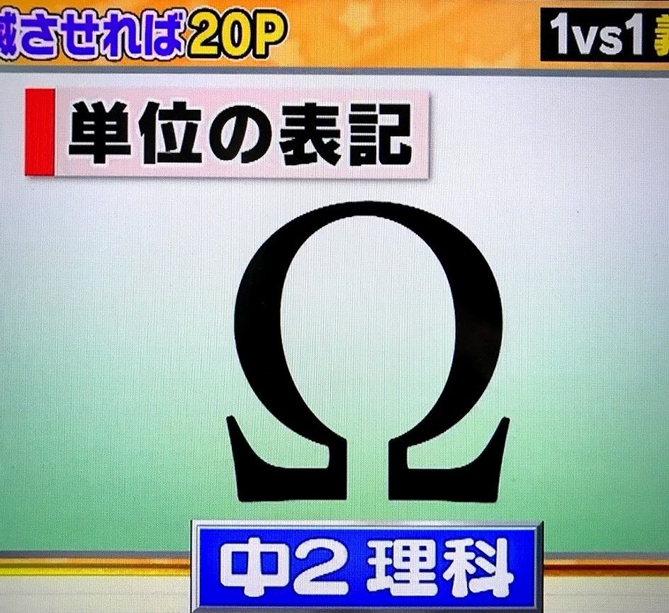 18年08月 アッキーのブログです 34歳です Akb34