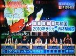ネプ大リーグ アッキーのブログです 34歳です Akb34 ネプ大リーグ アッキーのブログです 34歳です Akb34