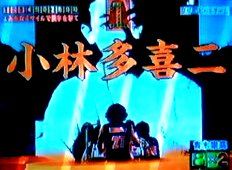 ネプ大リーグ アッキーのブログです 34歳です Akb34 ネプ大リーグ アッキーのブログです 34歳です Akb34