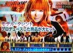 ネプ大リーグ アッキーのブログです 34歳です Akb34 ネプ大リーグ アッキーのブログです 34歳です Akb34