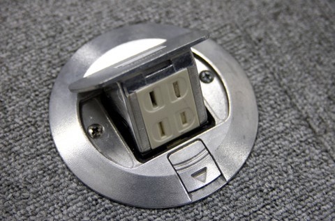 充電