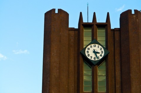 大学