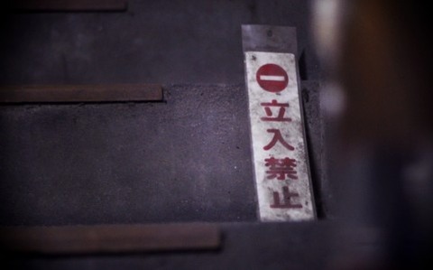 心霊