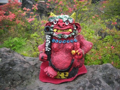 ムカツク