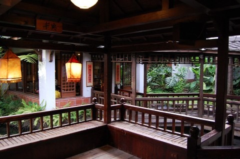 中華最強