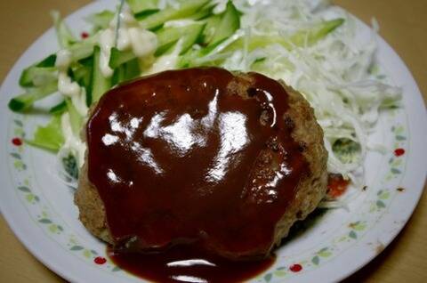 無知の知