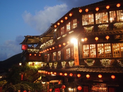 台湾
