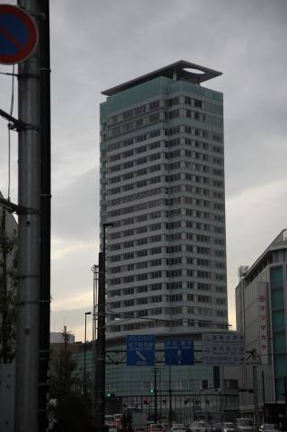 転勤