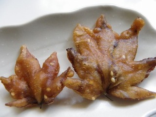 油