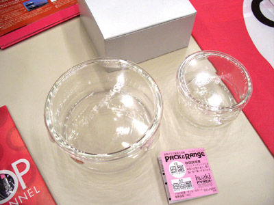 2006_1028BK.jpg