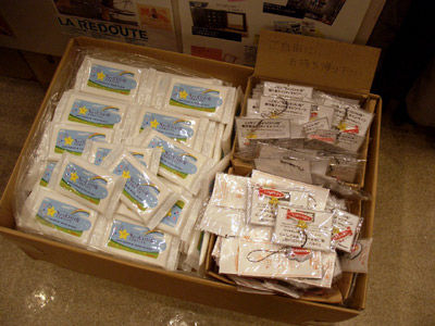 2006_1028AV.jpg