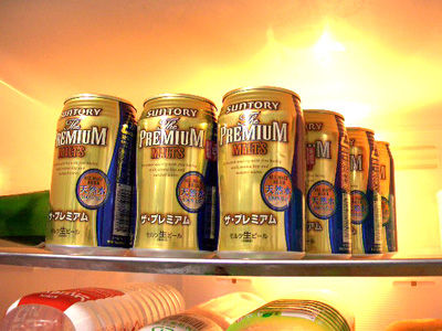 2006_1027AG.jpg