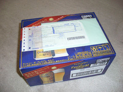 2006_1027AC.jpg