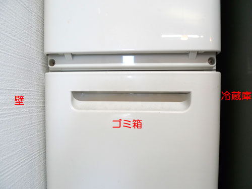 20100802019.jpg