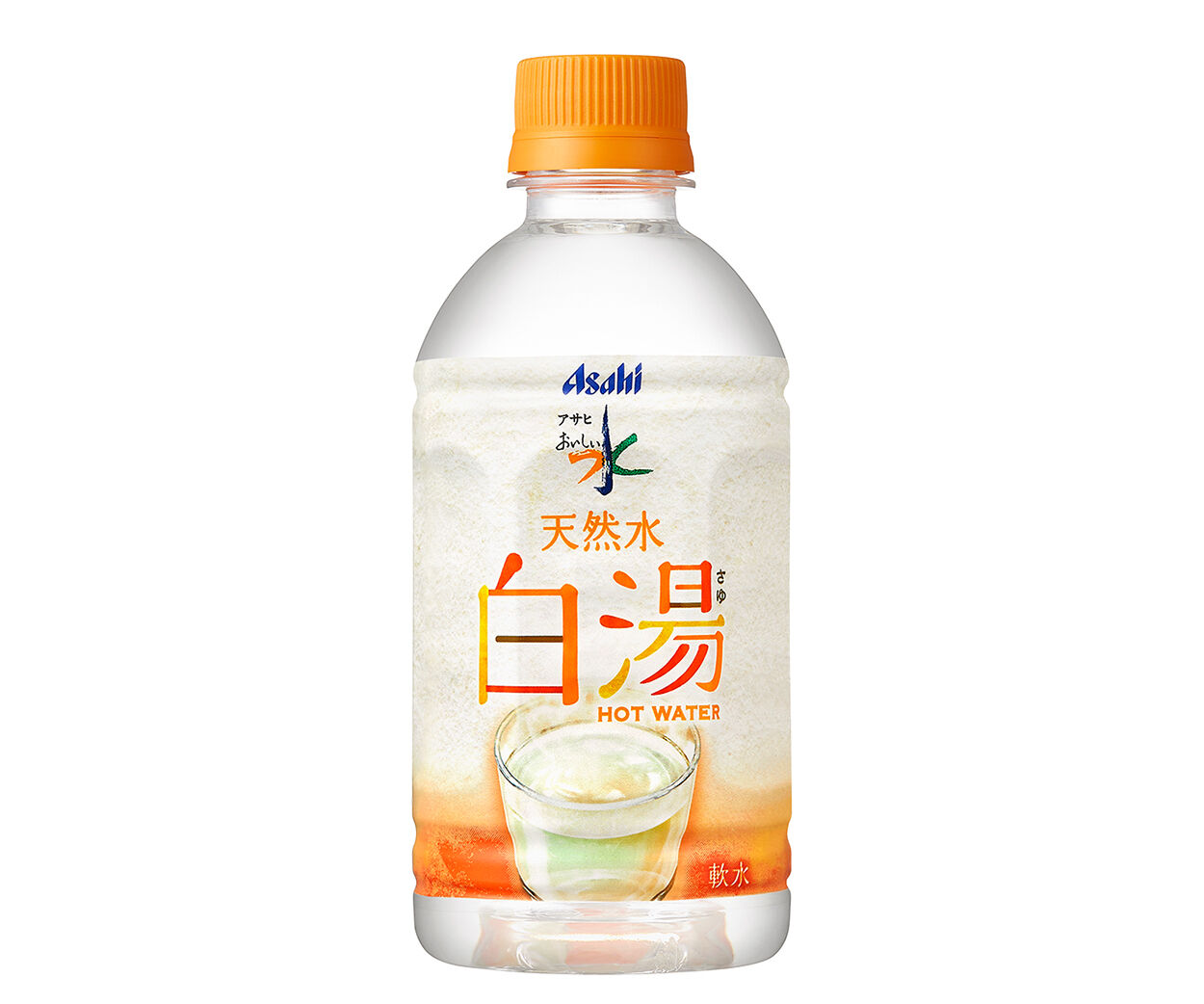 グッドライフはじめの一歩「ダイエットに効果的!白湯の効果とは?」「簡単に痩せるための秘策、白湯を飲もう!」コメントする