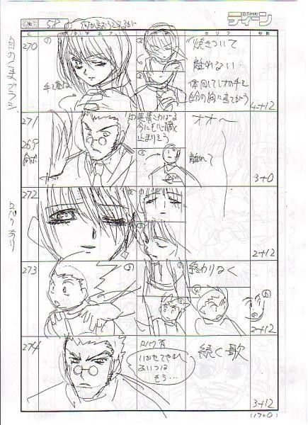 画像あり ハンターハンター 旧 の幻の最終回知ってる奴おる グッドルーザーズ 画像あり ハンターハンター 旧 の幻の最終回知ってる奴おる グッドルーザーズ