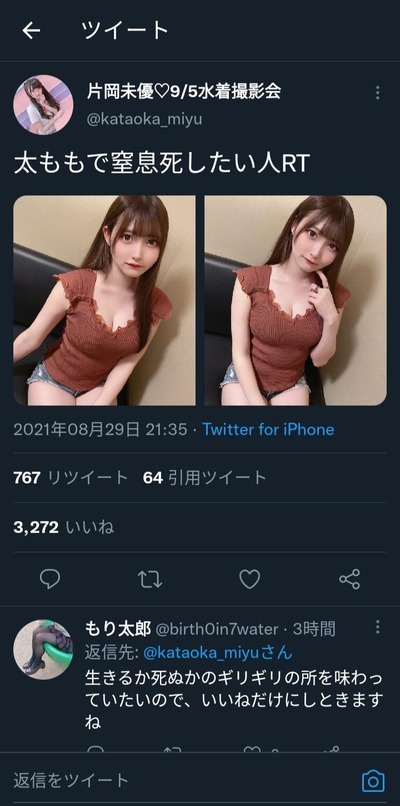 no title
