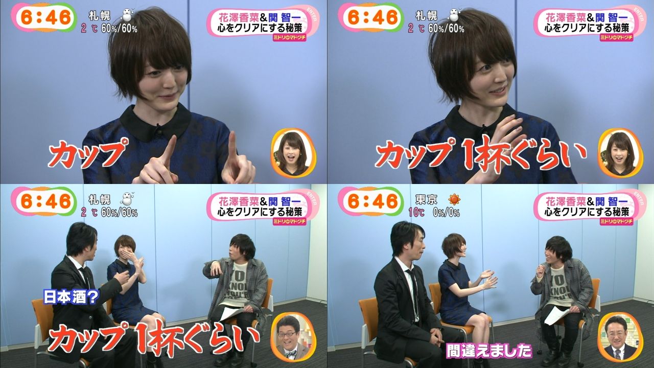 悲報 ワイ 声優界の闇を知りアニメ嫌いになる グッドルーザーズ