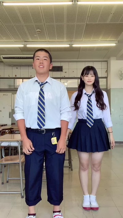 no title