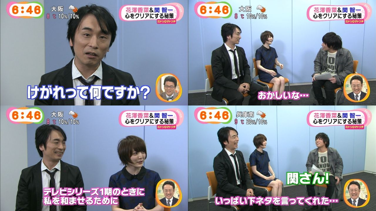 悲報 ワイ 声優界の闇を知りアニメ嫌いになる グッドルーザーズ
