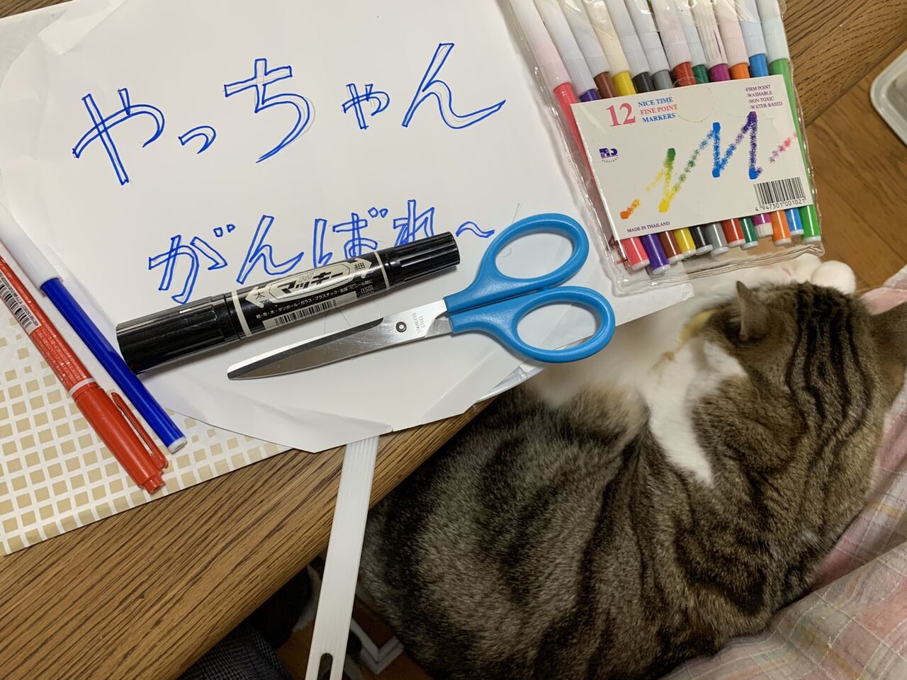 のど自慢 Misaブロ 熊本 のど自慢 Misaブロ 熊本