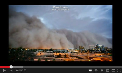 youtube動画の異常現象の画像