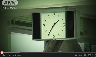 youtube動画の怪奇の画像