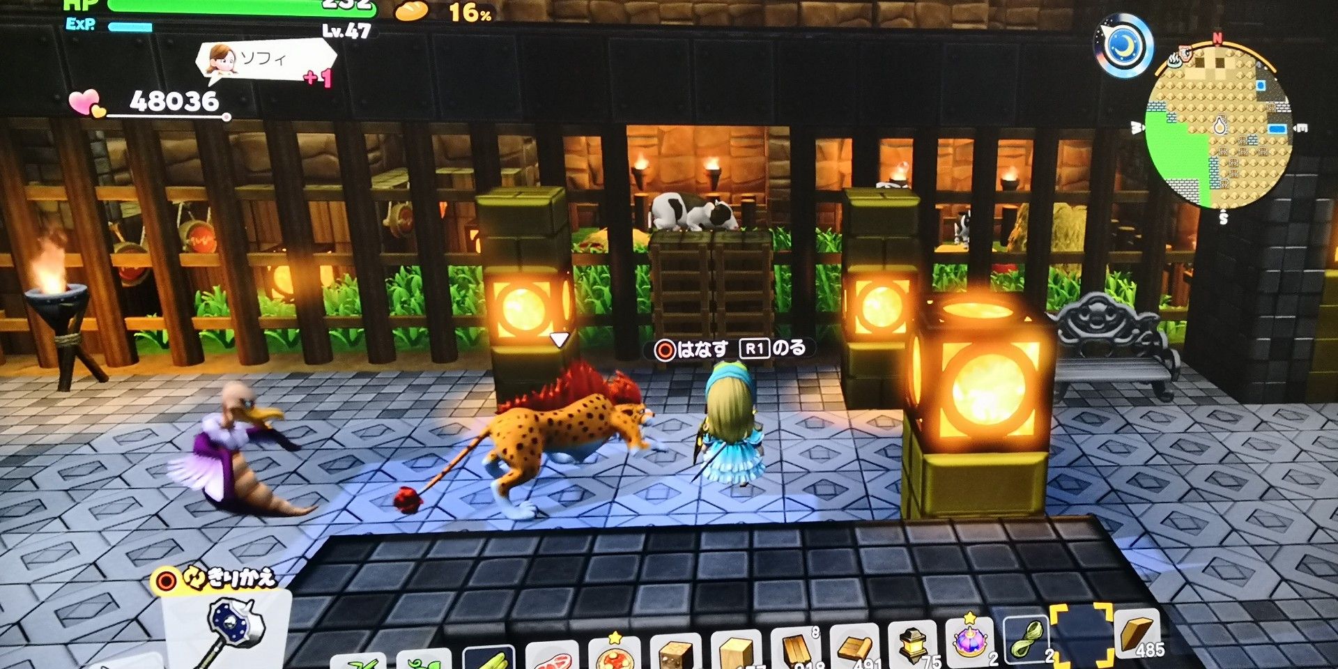 ネタバレ有 ワイ ドラクエビルダーズ2でシドーに絶交されてしまう 朗報まとめ 5ちゃんねるまとめブログ ネタバレ有 ワイ ドラクエビルダーズ2でシドーに絶交されてしまう 朗報まとめ 5ちゃんねるまとめブログ