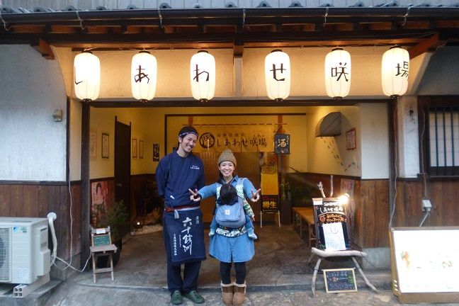 2017年03月 goodnewsblog