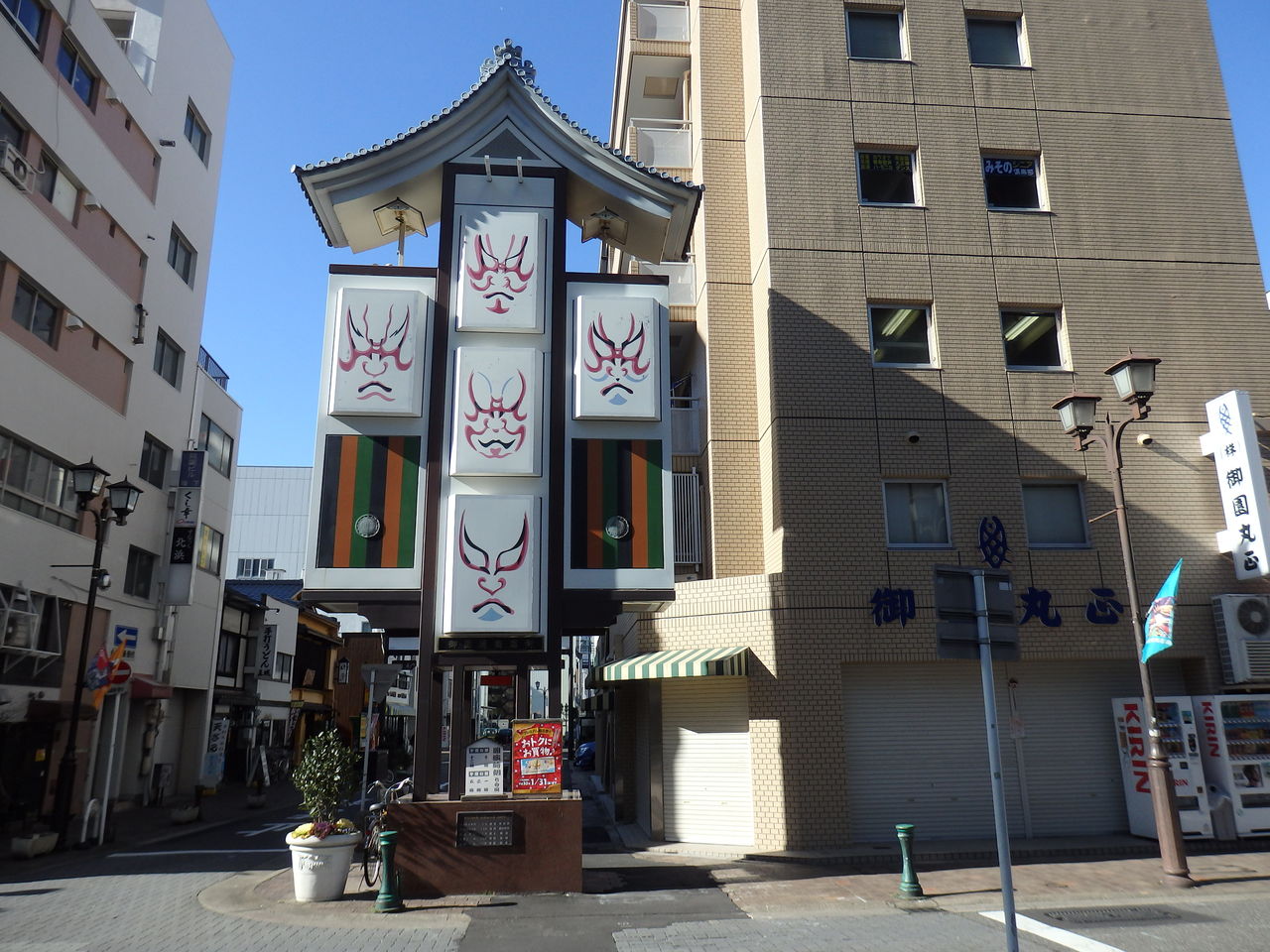 永遠のジャンゴ いつもの大須 今池コース Cafe Good Old Time 永遠のジャンゴ いつもの大須 今池コース Cafe Good Old Time