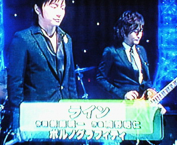 ミュージック ステーション Goodplace