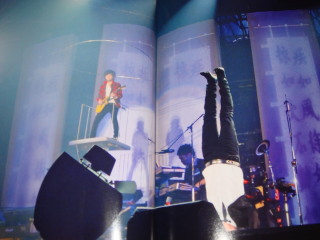 Goodplace ポルノグラフィティ