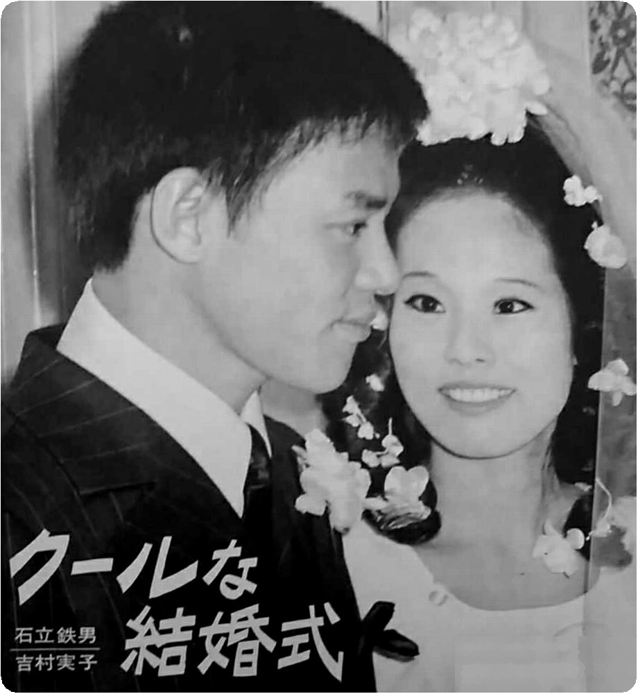 昭和30年代 即席博物館 昭和30年代 即席博物館